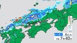 【きょう9/8(月)広島天気】秋雨前線による激しい雨 1時間40ミリ予想 低い土地の浸水・河川の増水など十分注意を |TBS NEWS DIG