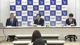 国内感染報告相次ぐ「はしか」接種歴の確認を呼びかけ 福岡県医師会 | 福岡のニュース|RKB NEWS|RKB毎日放送