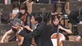 響く極上の旋律 九州交響楽団がモーツァルトなど名曲3曲で聴衆を魅了 協定後初の特別演奏会 | 大分のニュース|OBS NEWS|大分放送
