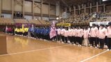 河原学園スポーツフェスティバルが愛媛県武道館で盛大に開催 専門学校10校と通信制高校から2500人が熱戦を繰り広げ交流 愛媛・松山市 | 愛媛のニュース - Nスタえひめ|あいテレビは6チャンネル
