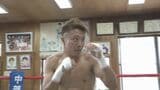 親子2代で世界チャンピオン目指す畑中建人選手の初防衛戦決まる | 名古屋・愛知・岐阜・三重のニュース【CBC news】 | CBC web