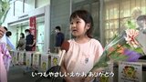 母の日前に宮崎市で花束プレゼントキャンペーン|TBS NEWS DIG
