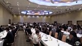 共販目標額360億円 達成に向け決意新たに 今年度の青森県産リンゴの販売目標について話し合う「りんご共販大会」 青森県弘前市 | 青森のニュース│ATV NEWS│青森テレビ