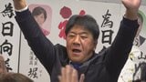 都留市長選は新人の日向氏が１４３票差で初当選　|　山梨のニュース | ＵＴＹテレビ山梨