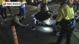 15歳少年 死亡 バイク無免許運転で軽トラックと衝突【長崎市】|TBS NEWS DIG
