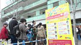 ワークショップコレクション | 福岡のニュース|RKB NEWS|RKB毎日放送