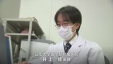 第7波 子どもたちに目立つ「消化器症状」など感染症専門家が指摘 注意を呼びかけ | 山梨のニュース | UTYテレビ山梨