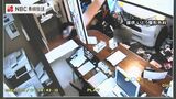 防犯カメラが捉えた事故の瞬間 島原で病院に軽乗用車が突っ込む 来院者3人がケガ | 長崎のニュース | 天気 | NBC長崎放送