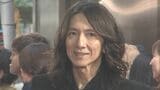 【吉井和哉】東京国際映画祭レッドカーペットに「苦手です」と苦笑い EROさんを「遅れてきた大俳優」と紹介|TBS NEWS DIG