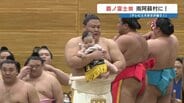 大相撲冬巡業 今年大活躍「義ノ富士」が故郷の熊本へ戻る ふるさと納税アンバサダーへの就任も発表 | 熊本のニュース|RKK NEWS|RKK熊本放送