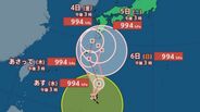 【台風情報】台風24号（クロヴァン）3日（木）4日（金）には奄美近海へ　週末5日以降は勢力維持して東南東へ迷走か【雨と風のシミュレーション】　|　富山のニュース｜天気・防災｜チューリップテレビ