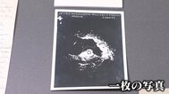 【つなぐ、つながる】「父は何を感じたか」名古屋空襲で爆撃機に搭乗した父の戦争責任を問う　息子が映画制作に込めた思い|TBS NEWS DIG