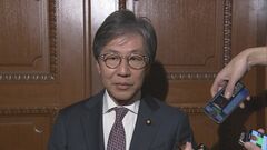 野党側　衆議院でも「政倫審」あらためて求める| TBS CROSS DIG with Bloomberg