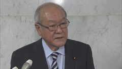 揺れる金融市場「強い警戒心を持って注視していく」鈴木金融担当大臣| TBS CROSS DIG with Bloomberg