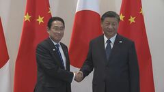 日中首脳会談　習主席「中国の発展は日本にチャンス」アピール| TBS CROSS DIG with Bloomberg