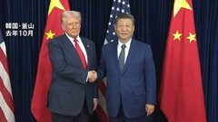 「ともに会談を楽しみにしている」トランプ大統領 今夜9年ぶりに中国訪問へ　北京は厳戒態勢　イラン情勢も議論の焦点に| TBS CROSS DIG with Bloomberg