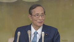 【速報】細田博之衆院議長　辞任を正式表明| TBS CROSS DIG with Bloomberg