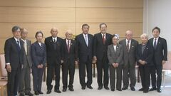【速報】日本被団協が石破総理と面会 核禁止条約への参加求める 3月に締約国会議| TBS CROSS DIG with Bloomberg