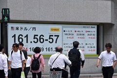 個人投資家も再度の当局介入に臨戦態勢、円買い持ちに転じた可能性| TBS CROSS DIG with Bloomberg