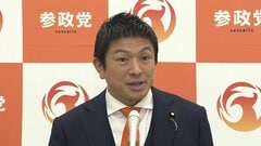 再審制度見直し法案　参政党が修正案に賛成の方針表明 少数与党の参議院でも可決の見通し　今国会で成立の公算大| TBS CROSS DIG with Bloomberg