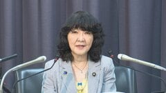 熊本地震の復旧へ予備費242億円の使用を閣議決定「できることはすべてやる」片山さつき財務大臣| TBS CROSS DIG with Bloomberg