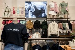 ルルレモン、NFLとアパレル販売で初提携-競技スポーツ進出加速| TBS CROSS DIG with Bloomberg