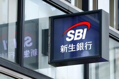 SBI新生銀IPO、仮条件は1440－1450円に－農林中金やKKRに販売へ| TBS CROSS DIG with Bloomberg