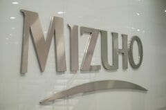 みずほFG、インド投資銀行のアベンダスを買収－最大810億円で| TBS CROSS DIG with Bloomberg