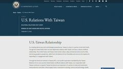 米国務省ウェブサイト「台湾の独立支持しない」の文言を削除| TBS CROSS DIG with Bloomberg