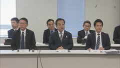 立憲民主党が衆院選を総括「政権批判の受け皿だけでなく、それ以上の期待値を」| TBS CROSS DIG with Bloomberg