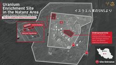 イスラエル軍「イラン・ナタンズの核関連施設の地下エリアに被害与えた」　イラン原子力庁「複数箇所に損傷、放射性物質などの漏洩は確認されず」| TBS CROSS DIG with Bloomberg