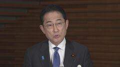 【速報】「本人の判断と承知」小泉法務大臣の派閥離脱受け岸田総理　続投も明言　自見大臣は「適切に判断」| TBS CROSS DIG with Bloomberg