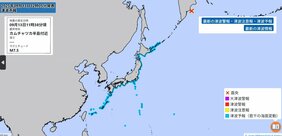 【津波予報（若干の海面変動）】発表　カムチャツカ半島付近でマグニチュード7.5の地震　太平洋沿岸などに発表　気象庁|TBS NEWS DIG