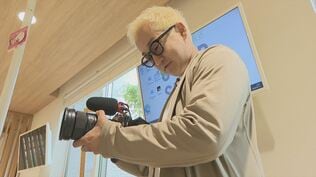 「夢を見るのは何歳からでもできる」警視庁・白バイ隊員から転身　異色の動画クリエイター　|　山梨のニュース | ＵＴＹテレビ山梨