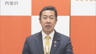 ヤングケアラー新支援プラン 政府が策定「将来に希望を持って成長できるよう」支援進める| TBS CROSS DIG with Bloomberg