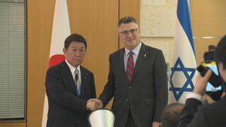 茂木外務大臣　イスラエル、パレスチナで要人と会談　中東和平に向けて相互不信の解消に働きかけ| TBS CROSS DIG with Bloomberg