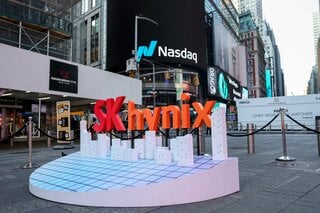 SKハイニックスADR、21%高で発行日前取引開始の見通し| TBS CROSS DIG with Bloomberg