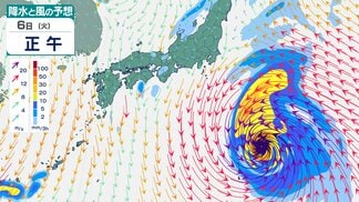 【週間天気 10月3日〜9日】台風27号の北上で小笠原諸島は大しけや警報級大雨のおそれ　北日本・東日本も高波警戒【雨と風のシミュレーション】　|　富山のニュース｜天気・防災｜チューリップテレビ