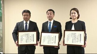 衆議院選挙 石川・小選挙区 自民前職3人に当選証書 石川3区・西田昭二さん「勝って兜の緒を締めよ」　|　石川県のニュース｜MRO北陸放送