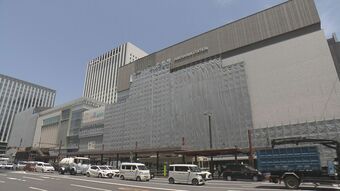 新広島駅ビルの名称は「minamoa（ミナモア）」 2025年春に開業予定　|　RCC NEWS | 広島ニュース | RCC中国放送