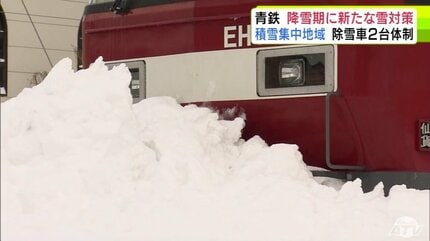 雪の降る朝の赤 雪の降る朝の赤 雪の降る朝の赤 雪の降る朝