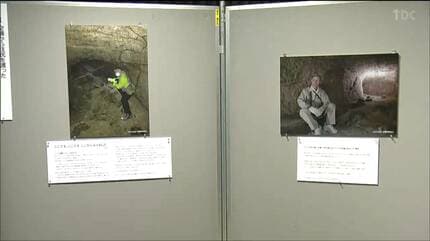 仙台市戦災復興記念館で仙台空襲の企画展 防空壕の内部写真も | 宮城の