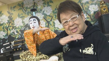 志村けんの大爆笑展」大分市で開催 衣装など250点展示 高木ブーさん