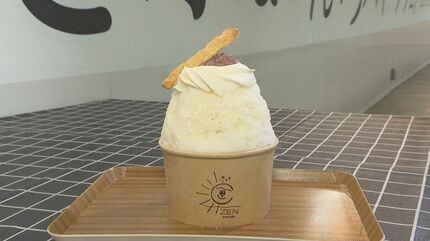ス*子様 Juanmiかき氷ppトースト JR名古屋駅の1番線でかき氷が食べられる！限定の“小倉トーストイメージ