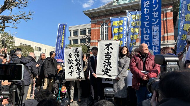【速報】74年前の「菊池事件」再審を認めず 熊本地裁の決定　裁判史上初の “死刑執行後の裁判やり直し”ならず|TBS NEWS DIG