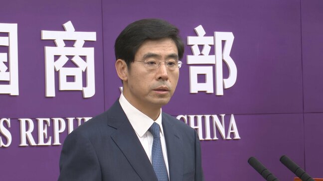 中国 「関税撤廃すれば」アメリカ産大豆の輸入拡大を示唆|TBS NEWS DIG