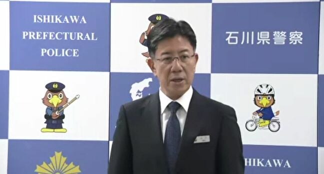 「被災地の復旧・復興には治安が大変重要」石川県警の田中新本部長が着任会見|TBS NEWS DIG