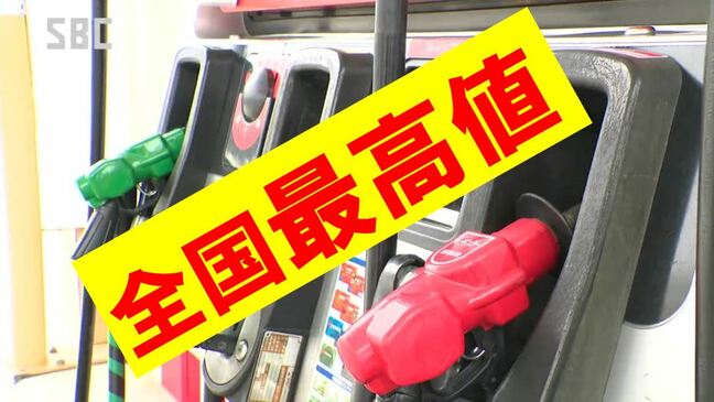 「暖かくなったら歩きます」「高くても入れない訳にはいかないので」22週連続全国最高値のガソリンも灯油も5円程度の値上げ…12月に続く大幅⇗に更なる悲鳴|TBS NEWS DIG