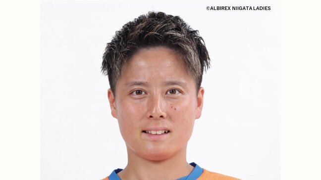 DF園田瑞貴選手(28)と契約更新 「ファンサポーターの皆様と共に喜び合えるように頑張る」アルビレックス新潟レディース|TBS NEWS DIG
