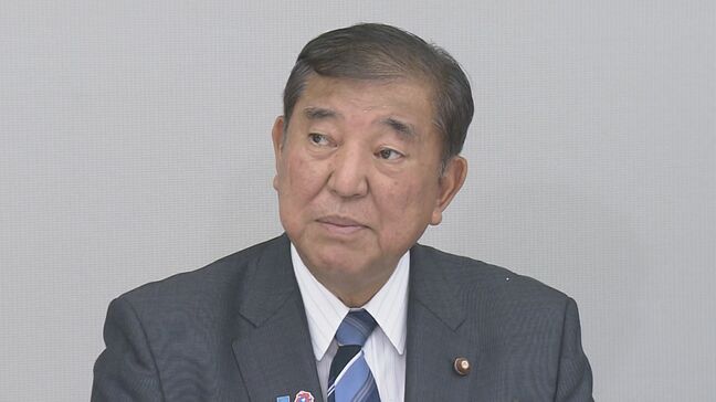 【速報】2025年度実質GDPは0.7%程度　石破総理が明らかに|TBS NEWS DIG